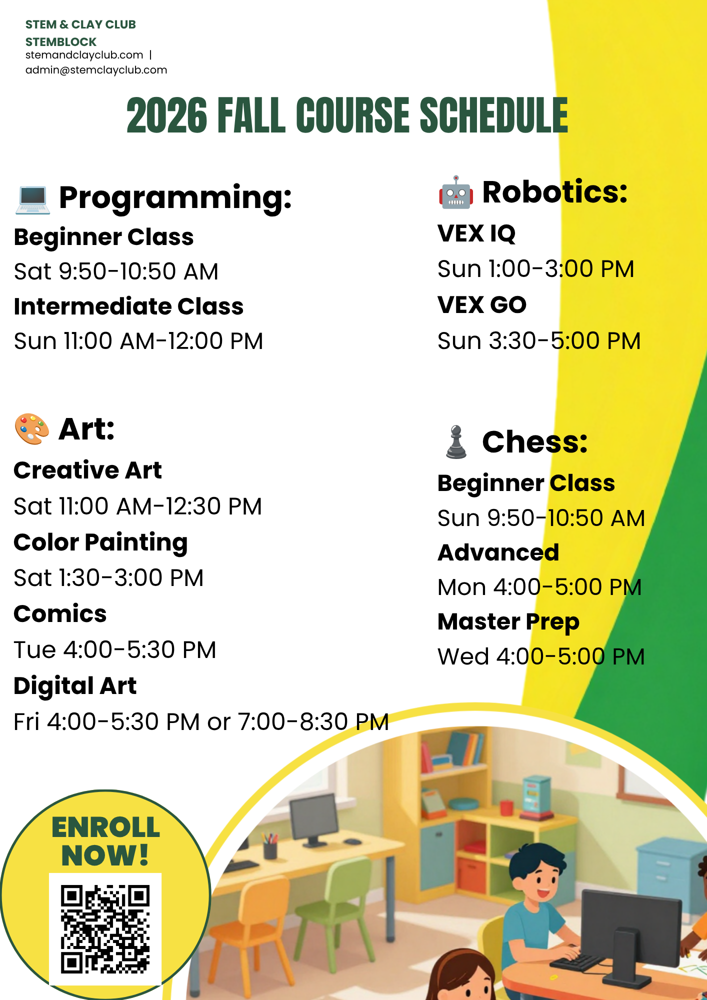 2026 Fall Course Schedule